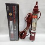 Rutan 400W 24V DC Submersible Solar Water Pump (50 Meters Head Lift, 1-Inch Outlet)