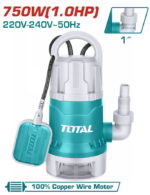 Total Sewage submersible pump 750W(1.0HP) Max.head:8m - Image 3
