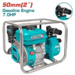 Total 7.0HP 50mm 2 Inch Gasoline Water Pump - Image 3