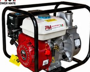 2 inch petrol water pump Kenya