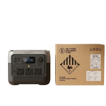 EcoFlow RIVER 2 Pro portable power station price in Kenya